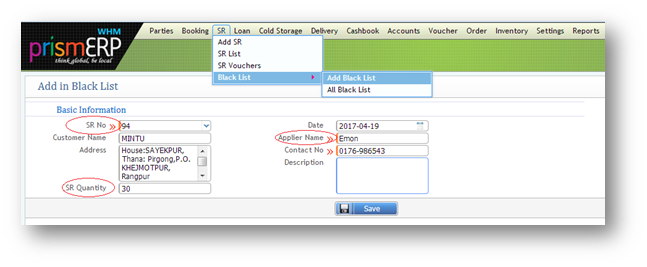 Adding a particular SR to the Black List